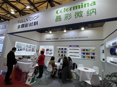 TÄIS CHINACOAT 2025 SHAGNHAI